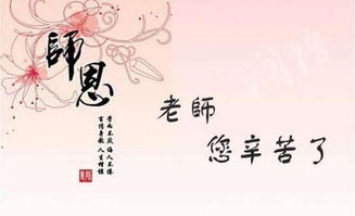 名人名言,詩(shī)句