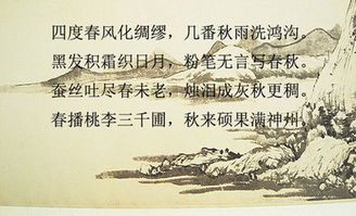 感謝感謝的古詩(shī)句