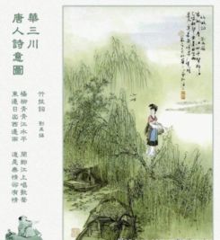 無(wú)情卻有情的詩(shī)句有哪些,無(wú)情勝有情的詩(shī)句,無(wú)情似有情的詩(shī)句