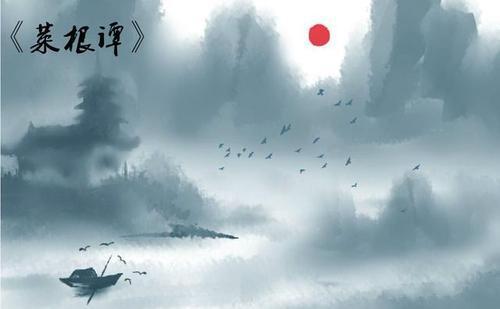 關(guān)于人生選擇的詩句