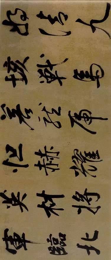 關于崇禎的詩句