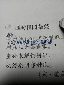 有內涵文采的古詩(shī)句