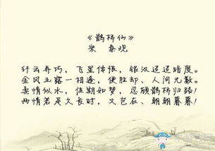 牛的詩(shī)句古詩(shī)