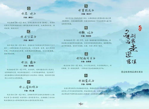 描寫國家強大的詩句,描寫國家強盛的詩句,描寫國家繁榮昌盛的詩句