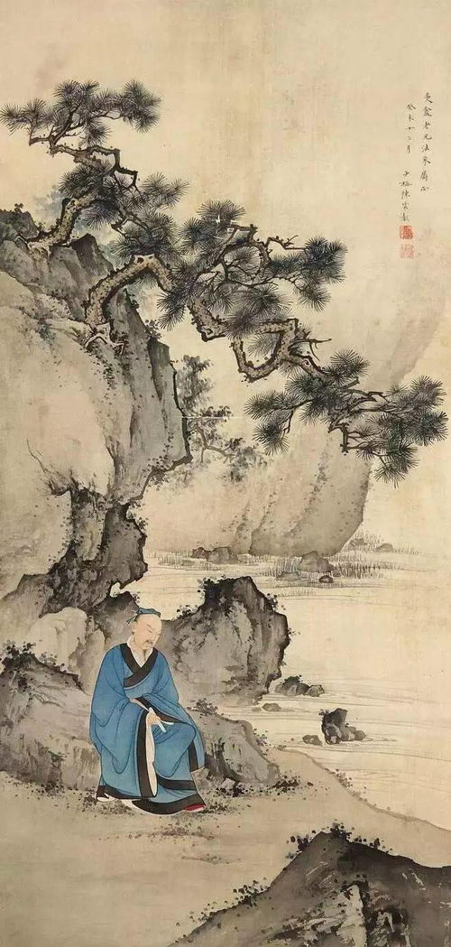 關(guān)于自知之明的愛(ài)情詩(shī)句