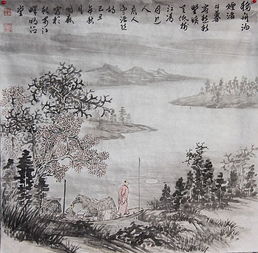 關于孟浩然田園的詩句是