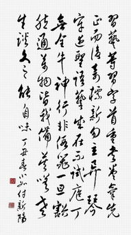 詩句五言的古詩