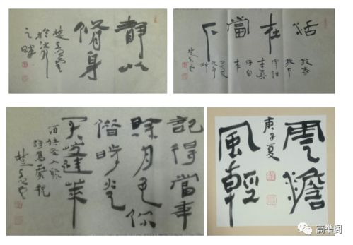 古詩(shī)帶云字的詩(shī)句