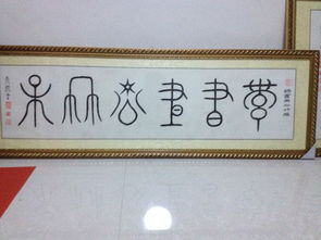 古詩(shī),句子,描寫(xiě),松竹