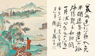 關(guān)于正直律己的詩句