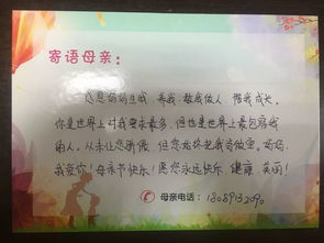 關(guān)于知恩圖報默默奉獻的詩(shī)句
