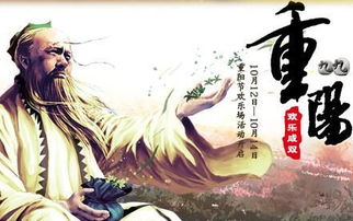 贊美老師的詩句古詩,有關贊美老師的詩句古詩,贊美老師的詩句古詩、宋詞
