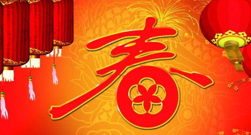 關(guān)于春節的古詩(shī)句五句五字