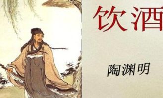描寫(xiě)農村生活的古詩(shī)四句的!,關(guān)于描寫(xiě)農村田園生活的古詩(shī)有哪些,描寫(xiě)農村勞作生活的古詩(shī)