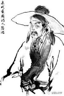 報(bào)國(guó),詩句