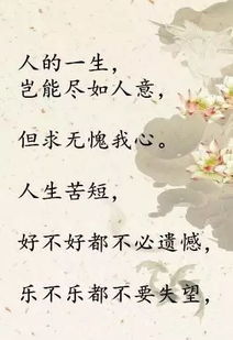 古詩(shī)句中最后一字是痕字的