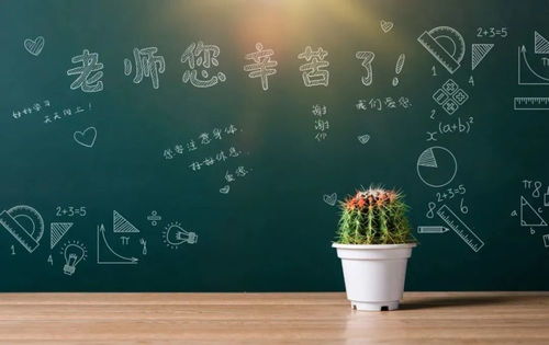 知遇,詩(shī)句,感念,領(lǐng)導(dǎo)