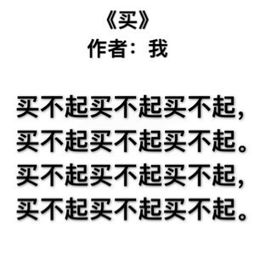 描寫(xiě)催人進(jìn)步詩(shī)句古詩(shī)