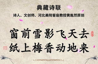 他鄉(xiāng)古詩(shī)句
