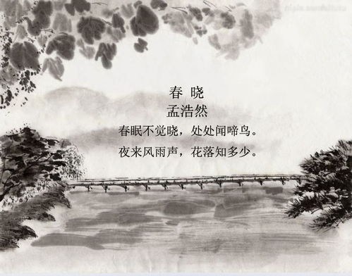 寫(xiě)寫(xiě)景的詩(shī)句古詩(shī)