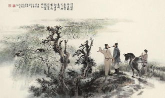 關(guān)于天馬的詩(shī)句
