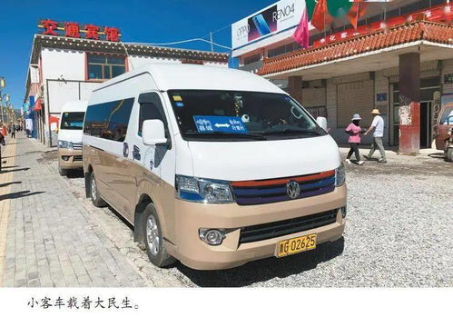 條條大路通羅馬古詩,條條大路通羅馬下句,條條大路通羅馬原句