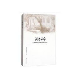 關(guān)于思念長(cháng)安的詩(shī)句