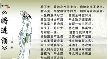 詩(shī)句,描寫(xiě),海壽島