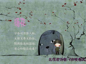 表現仕途失意的古詩(shī)句