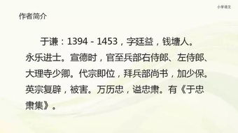 蘇教版六上語(yǔ)文古詩(shī),中考語(yǔ)文常考古詩(shī)句及答案,九年級語(yǔ)文重點(diǎn)古詩(shī)句