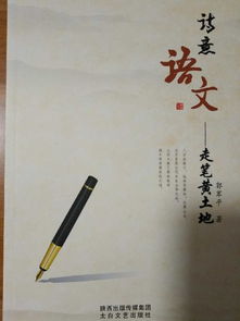 關(guān)于等待的外國(guó)詩句