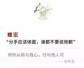 抖音古詩句