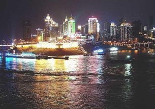 關(guān)于重慶夜晚的詩句