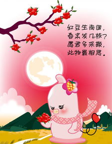 送別領(lǐng)導(dǎo)的古詩(shī)句