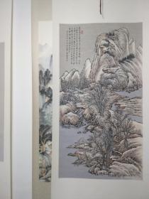 關(guān)于工藝品的詩(shī)句