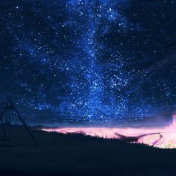 形容星星月亮的詩(shī)句古詩(shī),形容星星多的詩(shī)句古詩(shī),寫星星的詩(shī)句古詩(shī)
