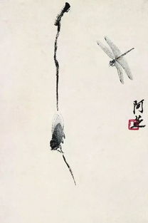 上天入地,詩(shī)句