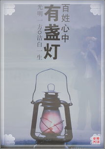 關(guān)于成長(zhǎng)之路的名言詩句
