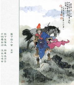 邊塞的寫雪的詩(shī)句古詩(shī)大全