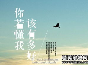 寫(xiě)山川的有哪些古詩(shī)句