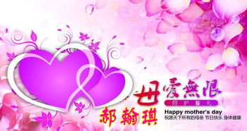 描寫母愛(ài)偉大的古詩(shī)句,歌頌?zāi)笎?ài)的古詩(shī)句有哪些,歌頌?zāi)笎?ài)的古詩(shī)句
