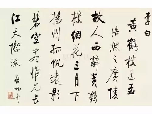 古詩,詩句,名字