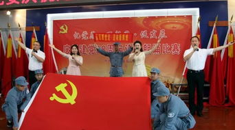 關(guān)于贊美黨奉獻(xiàn)的詩句