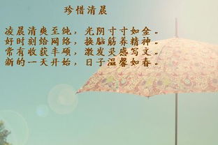 迷茫或自勉的古詩(shī)句