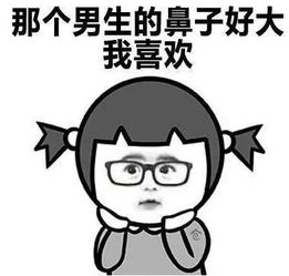 關(guān)于取長補(bǔ)短的古詩句