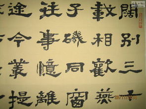 相聚的古詩(shī)句桑榆尚晚霞