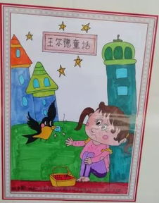 寫景,詩句