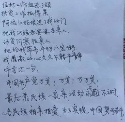 描寫(xiě)奶奶的古詩(shī)句
