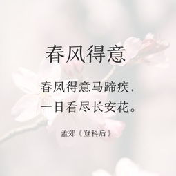 關(guān)于錯(cuò)過(guò)一個(gè)人的詩(shī)句