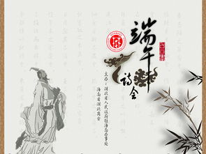 端午節(jié)送別詩句古詩大全
